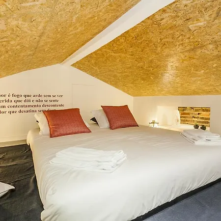 아파트 The Tram *